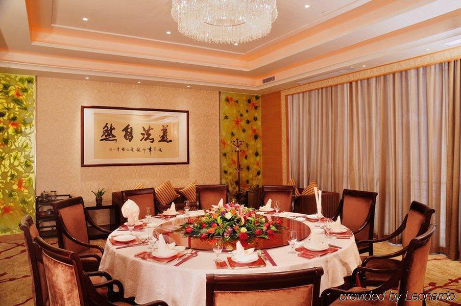 Eurasia International Hotel Dongguan  Restaurant photo